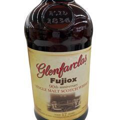 186000 GLENFARCLAS　グレンファークラス　17年　フジックス記念モデル [250522HM190013]の画像