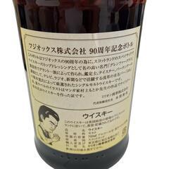 186000 GLENFARCLAS　グレンファークラス　17年　フジックス記念モデル [250522HM190013]の画像