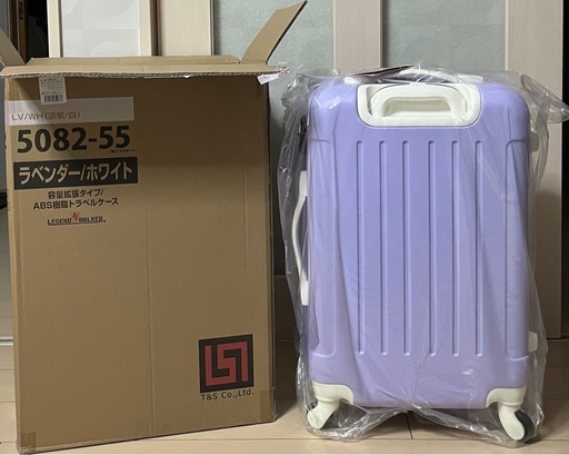 キャリー
ケース　Sサイズ　47~56L　