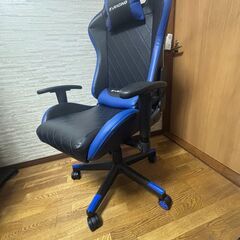 EX RACING ゲーミングチェア　ブルーの画像