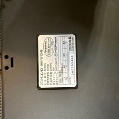 2口IHコンロの画像