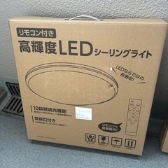 LED 【新品】の画像