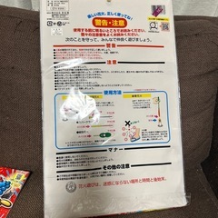 花火の画像