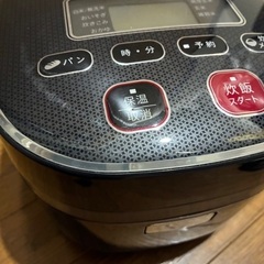 シャープ炊飯器3合の画像