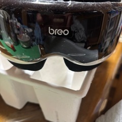 breoの画像