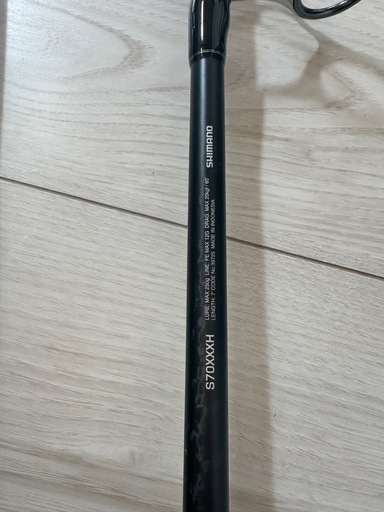 SHIMANO　OCEA PLUGGER BG S70XXXH