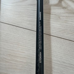 SHIMANO　OCEA PLUGGER BG S70XXXHの画像