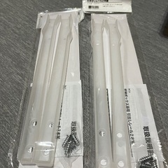 収納ボックス/引き出しレールセットの画像