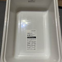 収納ボックス/引き出しレールセットの画像