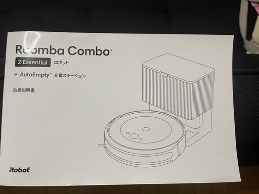 Roomba こんぼcombo
