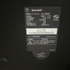 家電4点セセットの画像