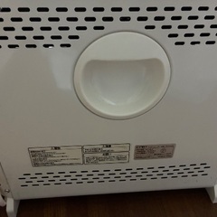 ハロゲン暖房機の画像
