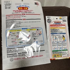 ★未使用　花火セットの画像
