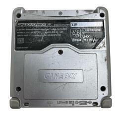 186000 現状品 Nintendo 任天堂 ニンテンドウ ゲームボーイアドバンス SP AGS-001  シルバー [250820HM190035]の画像