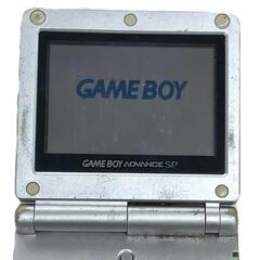 186000 現状品 Nintendo 任天堂 ニンテンドウ ゲームボーイアドバンス SP AGS-001  シルバー [250820HM190035]の画像