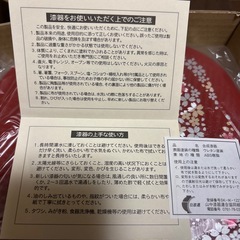 新品未使用♥︎山中漆器風くつわ2段オードブル御重の画像