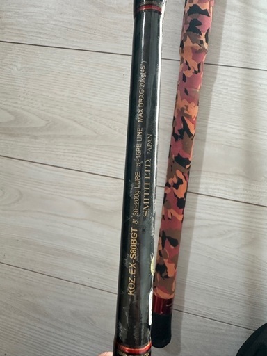 釣竿 SMITH KOZ.EX-S80 BGT