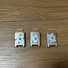 ニトリ 遮光ロールスクリーンの画像