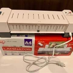 ラミネーター アイリスオーヤマの画像
