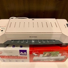 ラミネーター アイリスオーヤマの画像