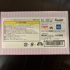 マイメロティッシュケース
の画像