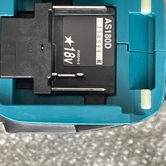 ②新品未使用マキタエアーダスターAS180DZの画像