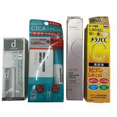 186000 現状品 未開封品あり　スキンケア 9点まとめ売り [0000000002178]の画像