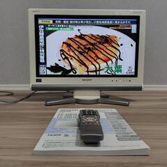 SHARP AQUOS LC-20D10（20型液晶テレビ）の画像