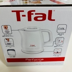 T-fatお湯ポットの画像