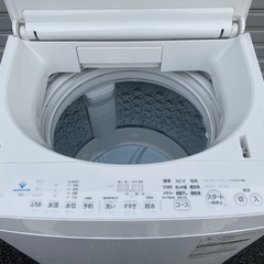 🌟TOSHIBA 8.0kg 2019年 ウルトラファインバブル🌟の画像