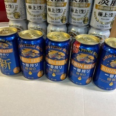 キリンビールセット　15本　一番搾り　淡麗生ビールの画像