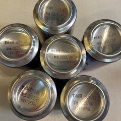 キリンビールセット　15本　一番搾り　淡麗生ビールの画像