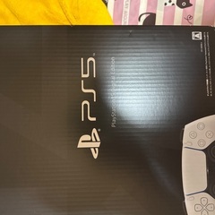 ps5うります 価格は二万五千円の画像