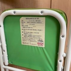(【差し上げます】折りたたみ椅子 子どもよう用の画像