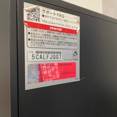 FRONTIERゲーミングパソコン/ギガクリスタ27インチモニター ゲーミングPC i7 RTX3070Tiギガクリスタ27インチモニターの画像