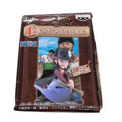 186001 現状品 ワンピース ８点まとめ売り [0000000002179]の画像