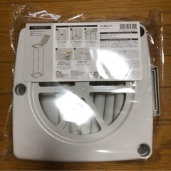 ゴミ袋ホルダーの画像