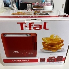 T-fatパンオープンの画像