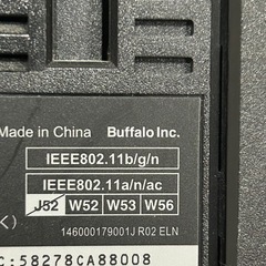 Wi-Fiルーターの画像