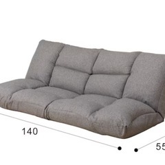 1.2人掛けソファ【美品】　の画像