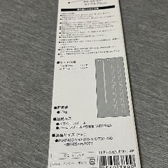 クローゼット吊り下げハンガーの画像