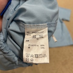90cm子供服の画像