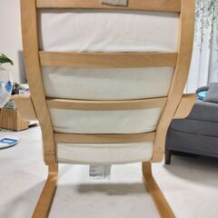 １人用チェア　IKEA POANGの画像