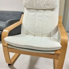 １人用チェア　IKEA POANGの画像