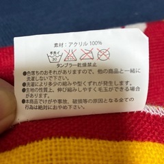 🧣🐒　マフラー（赤）の画像