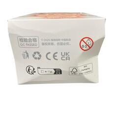 SG00001 訳アリ品 Labubu Big into Energy 　正規品 [0000000002180]の画像