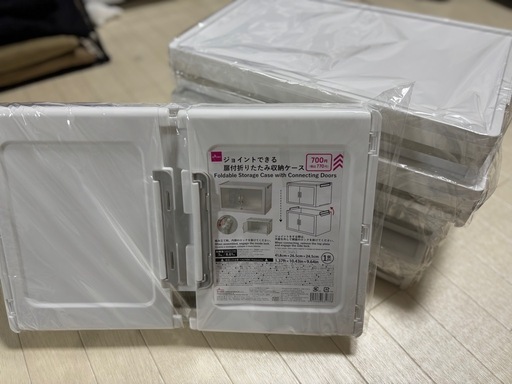 DAISO ジョイントできる扉付折りたたみ収納ケース 5個