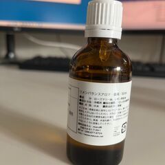 アロマオイル　50ml入２本セット未開封品　スポイト付き、香り玉付きの画像