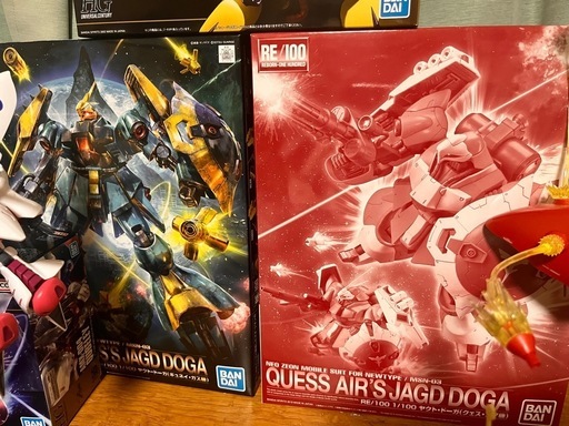 ヤクトドーガRG セット