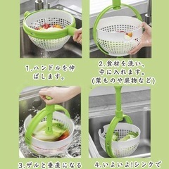 野菜 回転式 手動 ボウル 水切り ハンドル付き 水切り器 おしゃれ 食洗機対応 キッチンツール キッチンの画像
